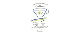 Rwanda Cup of Excellence Lot 7 Kayumbu