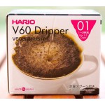 V60 Hario Dripper